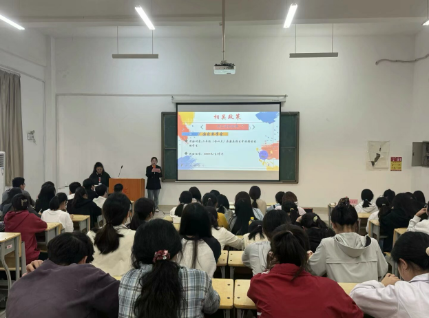 ac4262a3c079e7e505d816798821ac4b