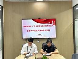 a3a8107682ff5ecb86476dd359a0fb5c