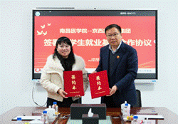 微信图片_20250311093935