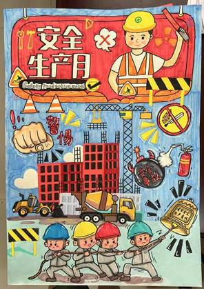 3605007b5fe285448303f426b53ccf5