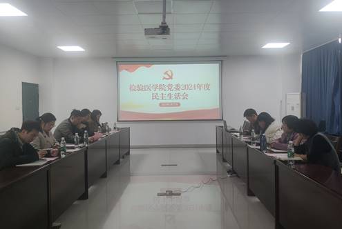 微信图片_20250310112413