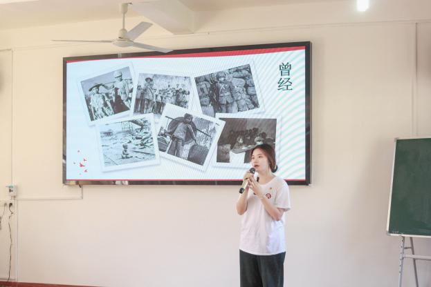 MEITU_20240703_193133606