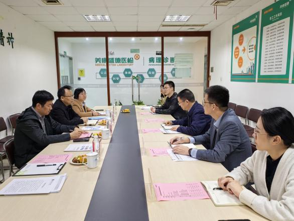 微信图片_20241127144433