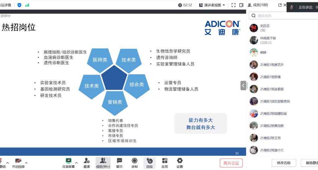 `Y7KXTW_W0TV00NW6UE@~NP