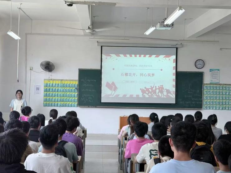 微信图片_20250523172754