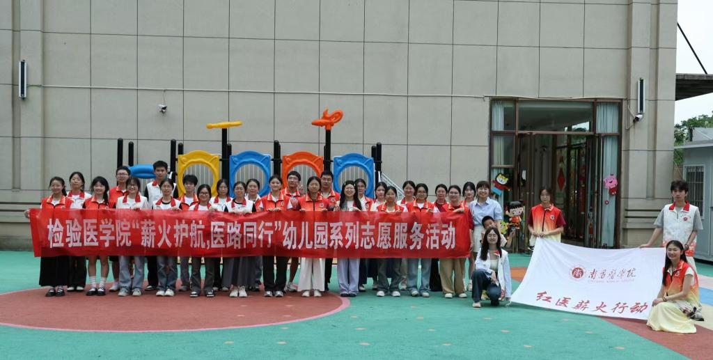 微信图片_20250519205624