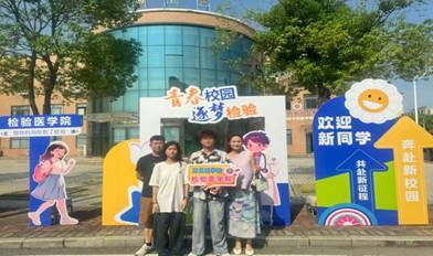 6c759428173957db9ff9e28655b493ed