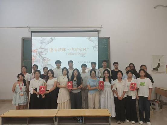 893e2741defcb7c210de2620906a8b80