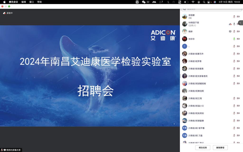 03eadbcf61142765c3e2821ef70010a