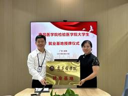 298b0145f746a63fdffd1fd01dc35b84