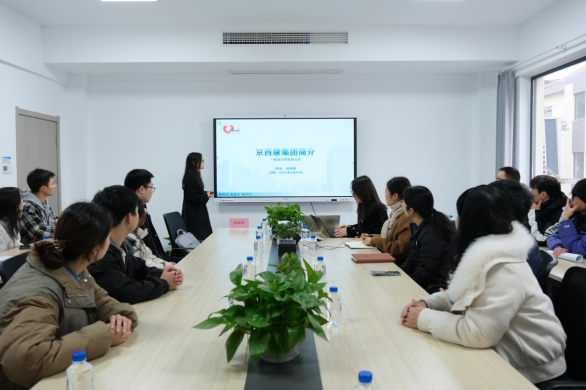 微信图片_20250311093945