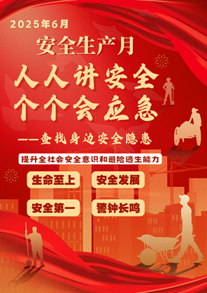 53fe8d78589af5845aeee595ab7b353