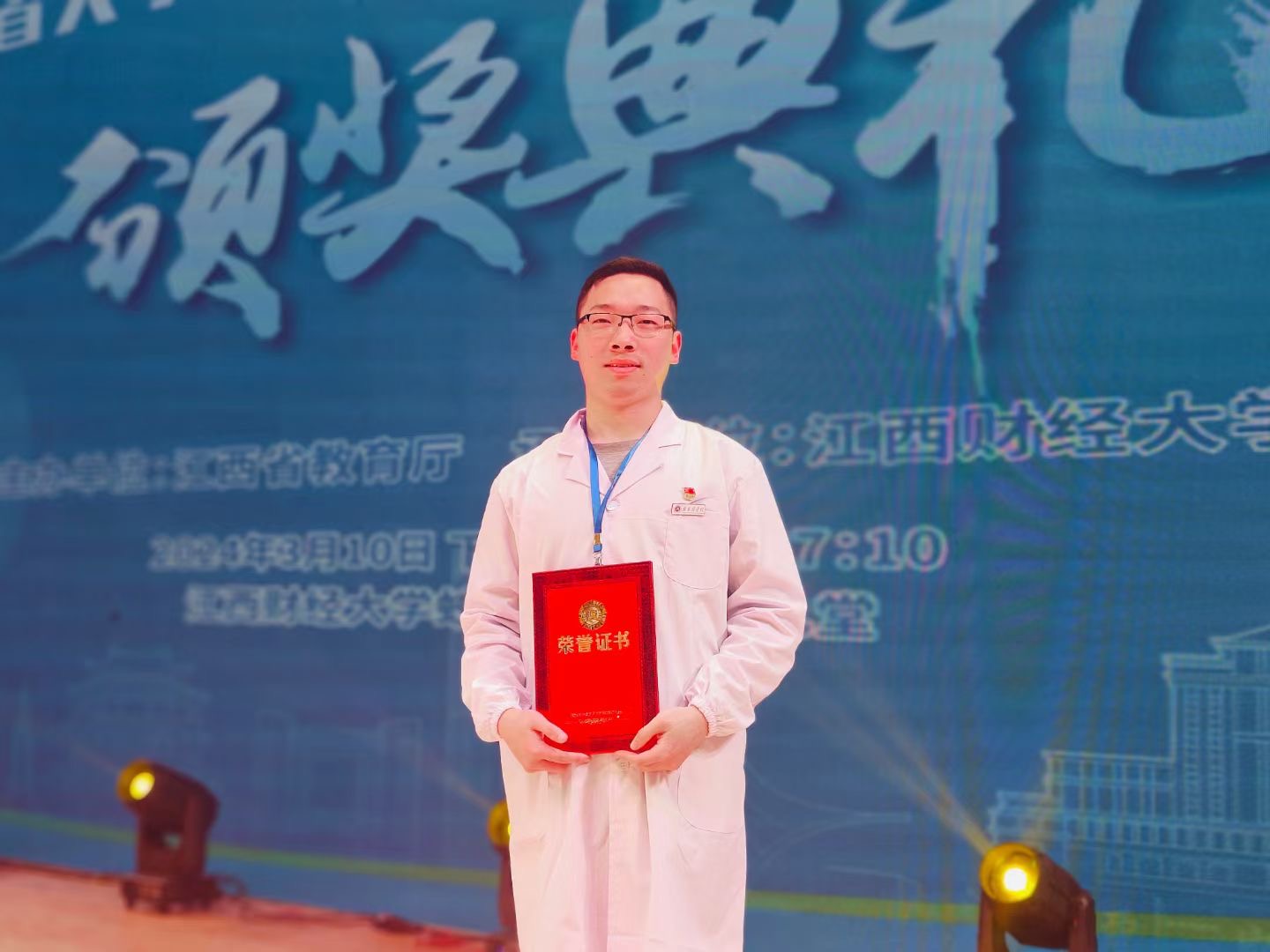 IMG_4335(20240409-002713)